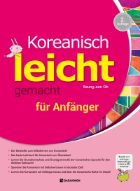 Korean Made Easy for Beginners 2nd Edition (German Ver.) (Koreanisch leicht gemacht für Anfänger (2. Auflage)) thumbnail